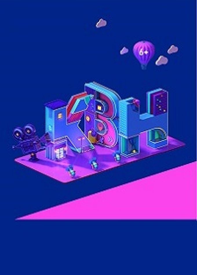 Запад России. 1/4 финала лиги МС КВН 2025