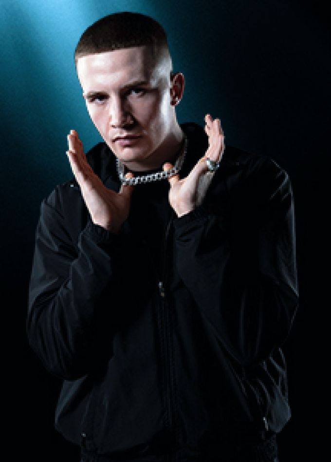 Icegergert