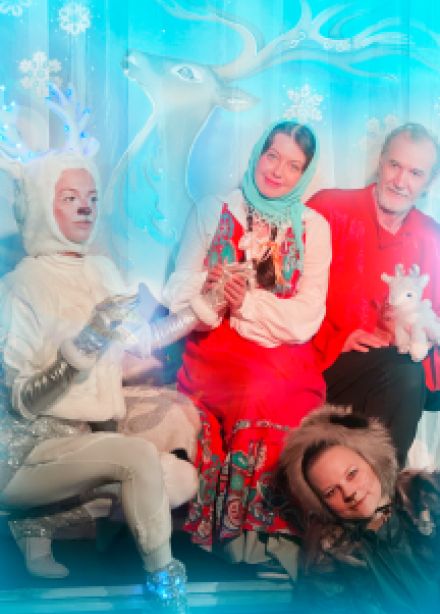 Серебряное копытце