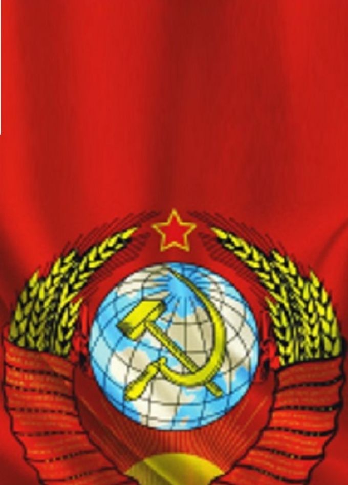 Легенды ВИА 70-80-90х "Мы из СССР"