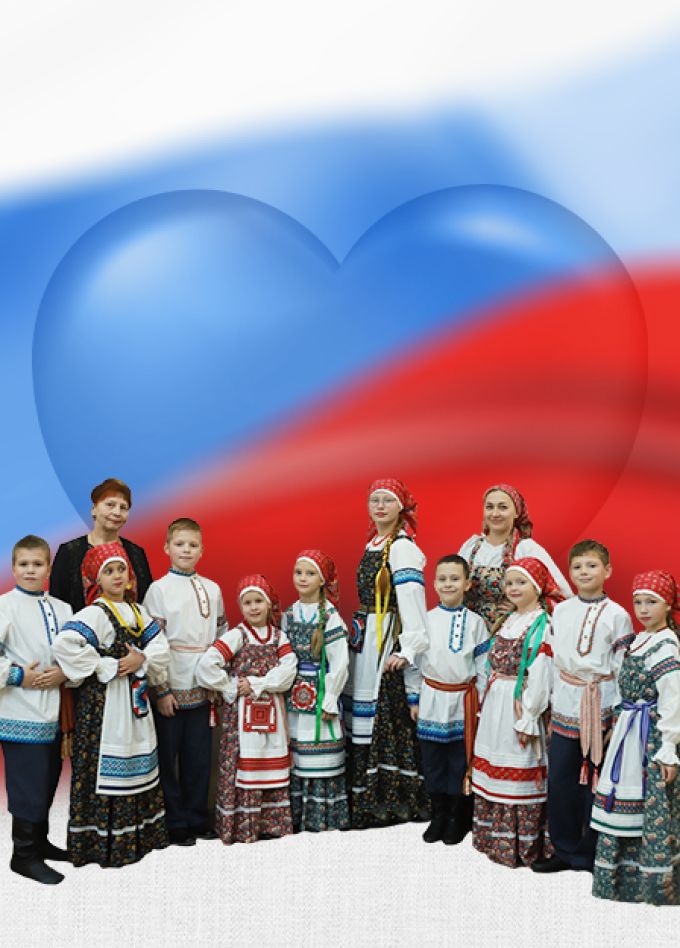 Концерт "Любить по-русски"