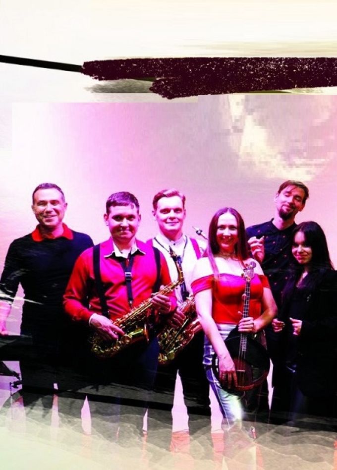Funk Soul band "On time"