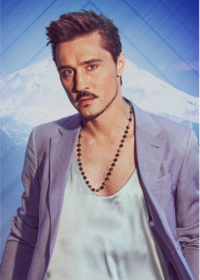 Дима Билан