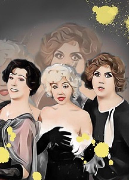 Любовь в стиле джаз