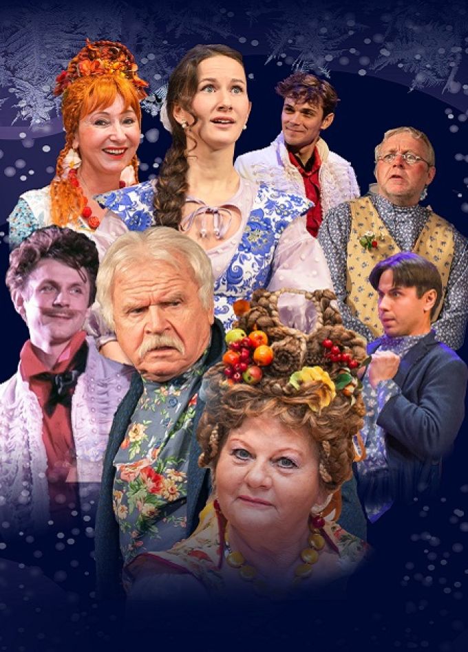 Не в свои сани не садись!