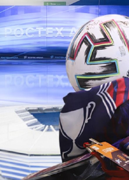 Экскурсия на стадион Ростех Арена (Калининград)