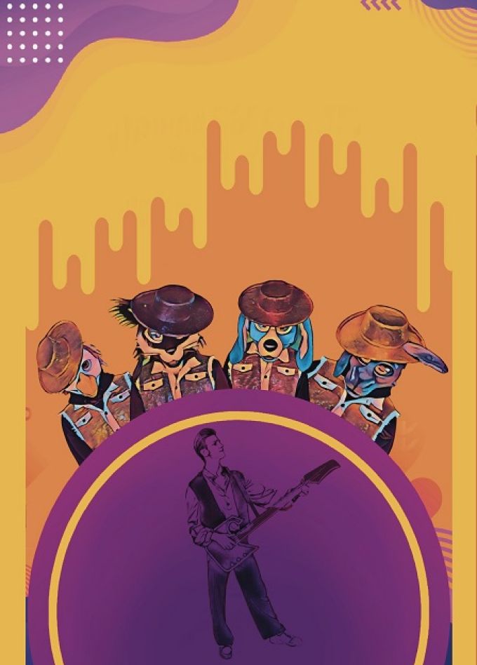 Бременские музыканты