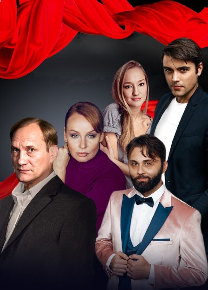 Убегая от тебя