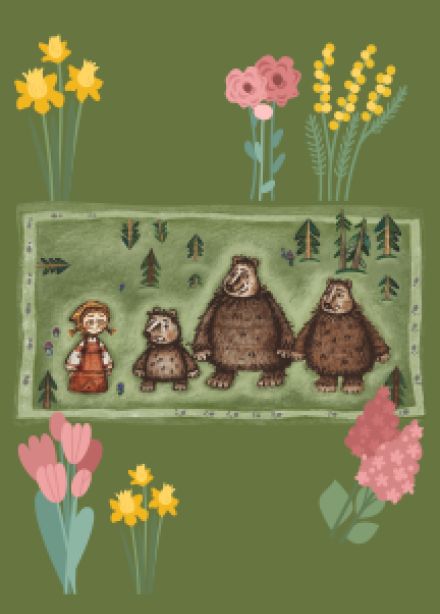 Маша и медведи