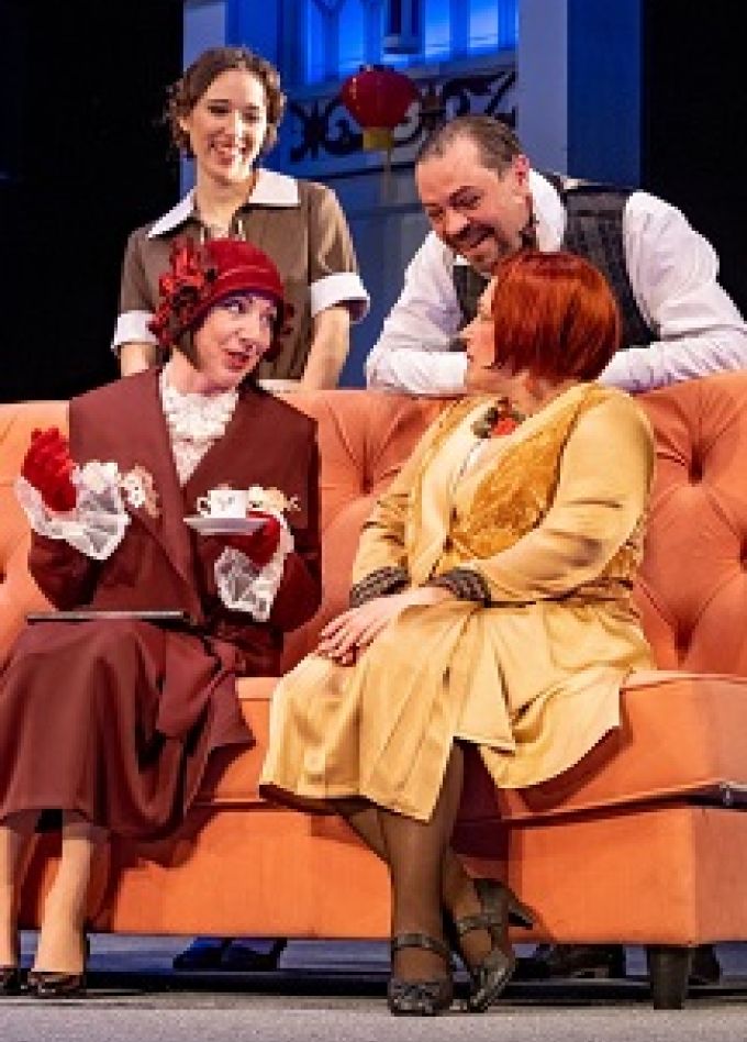 Зойкина квартира