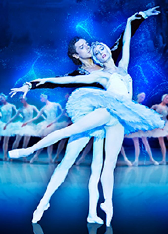 Лебединое озеро. Балет