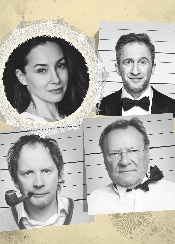 Вредные привычки