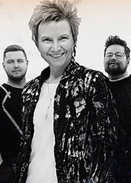 Сурганова и Оркестр