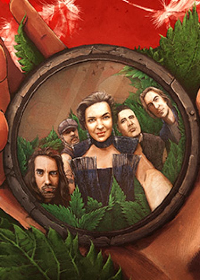 Группа "Мельница"