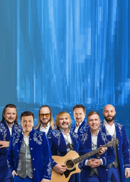 Белорусский Государственный ансамбль "Песняры"