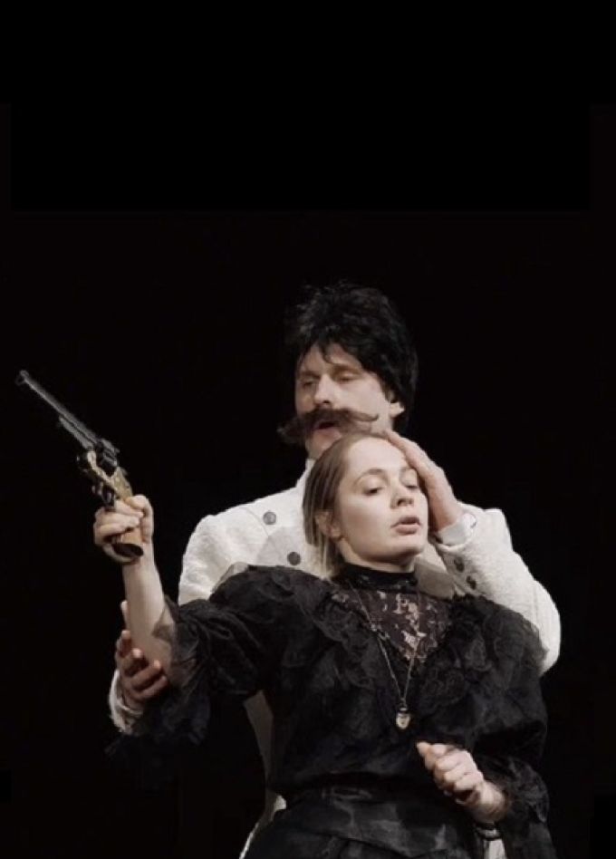 Предложение с медведем