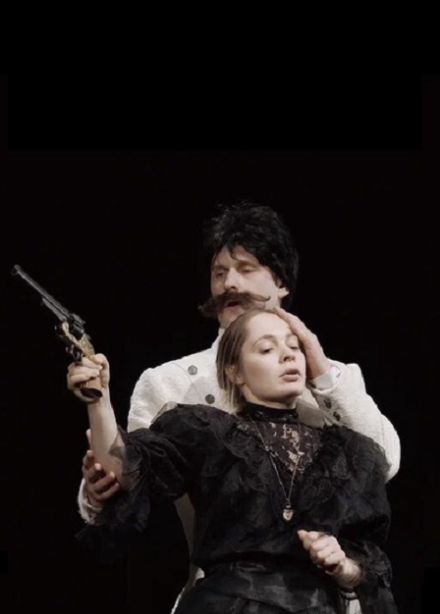 Предложение с медведем