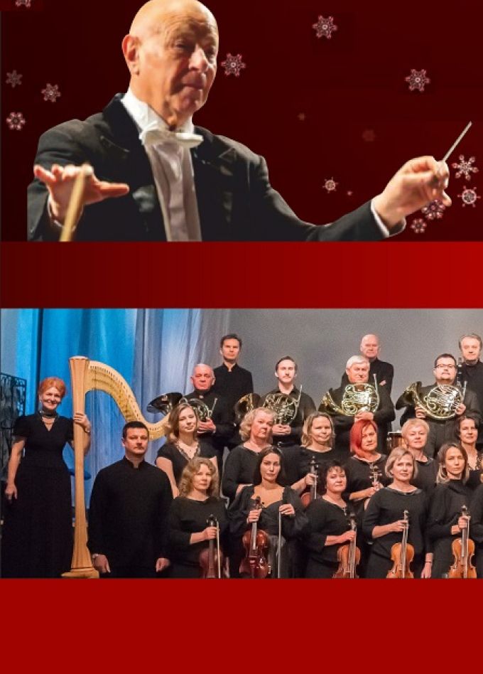 Калининградский симфонический оркестр