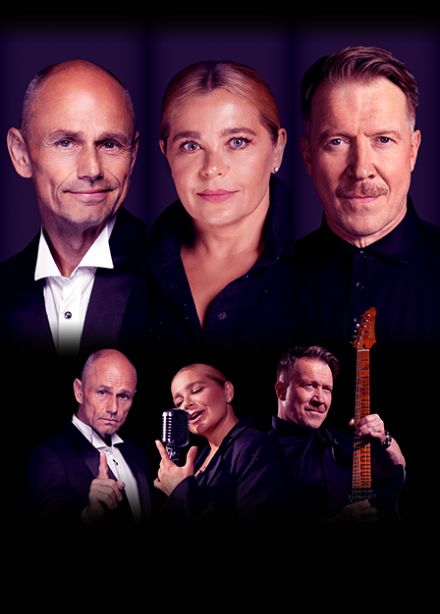 В твой Новый год