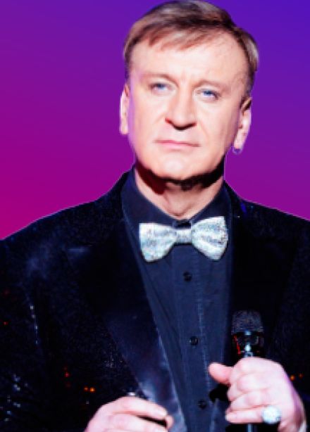 Сергей Пенкин