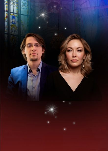 Декабристские вечера