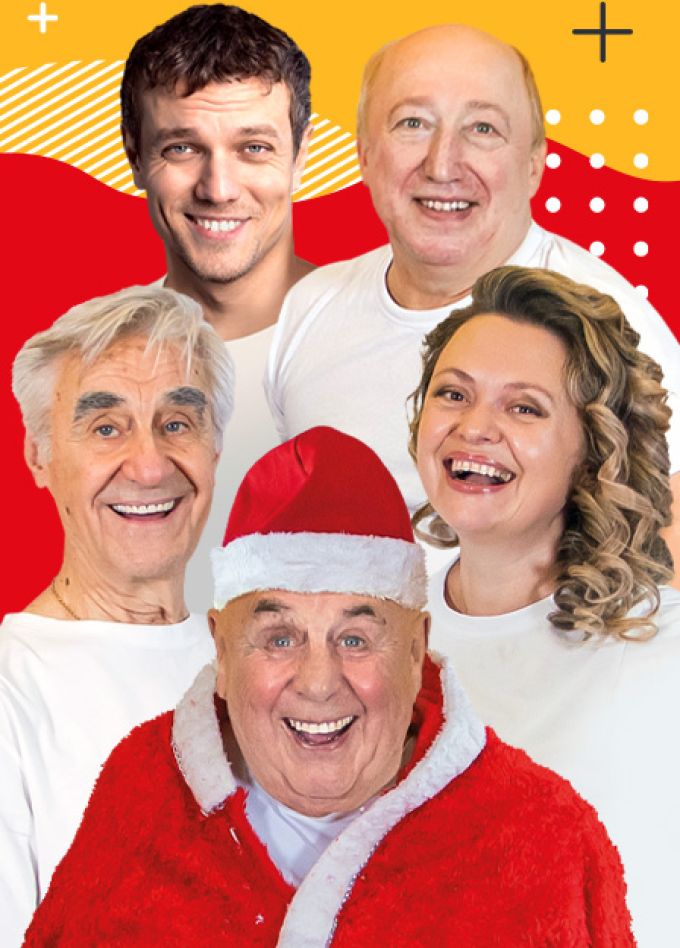 Дочкины папы