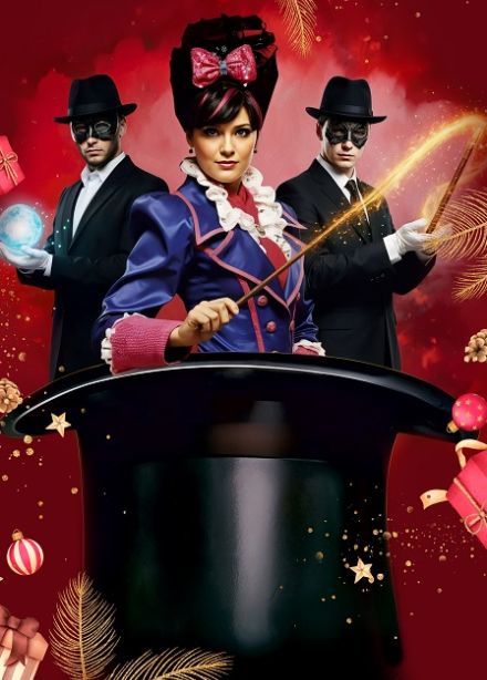 Новогоднее Фокус Шоу