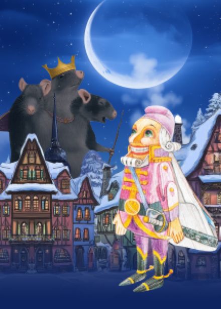 Щелкунчик. Новогодняя сказка