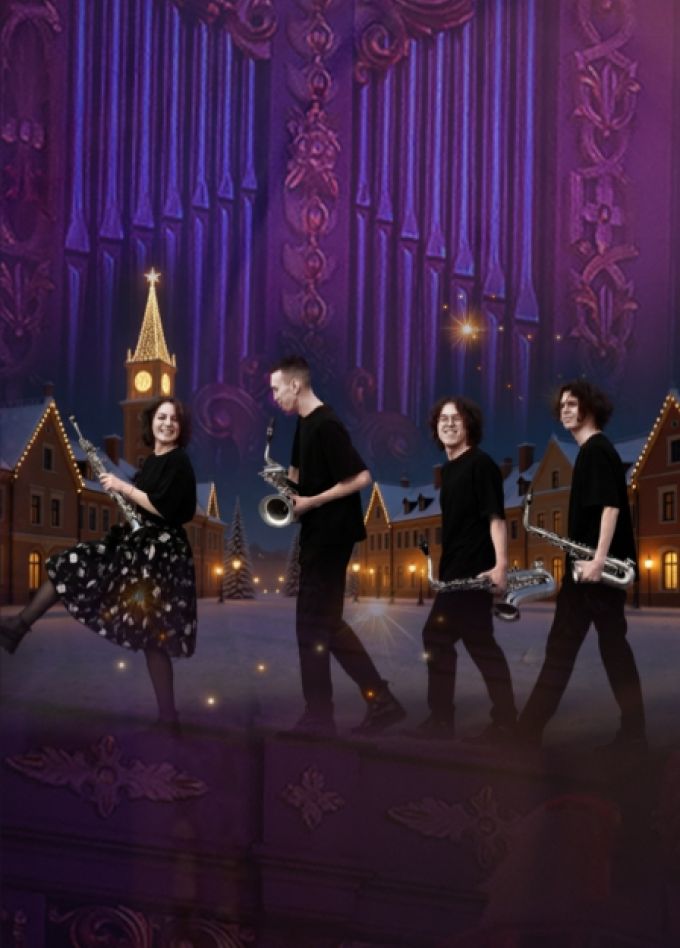 ЗИМНЕЕ ВДОХНОВЕНИЕ