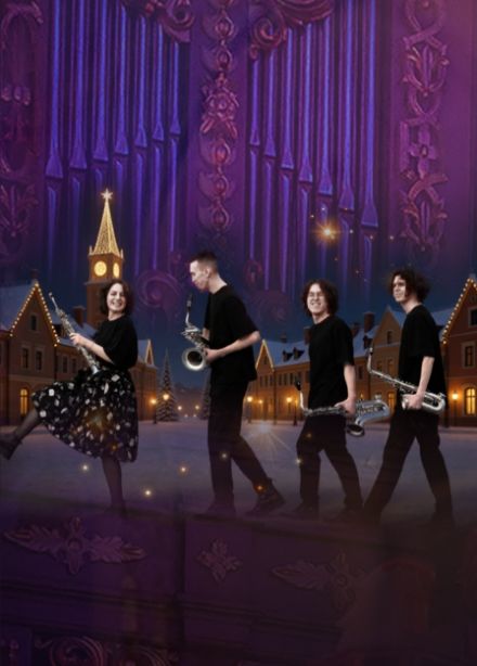 ЗИМНЕЕ ВДОХНОВЕНИЕ