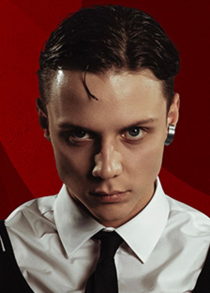 Ваня Дмитриенко