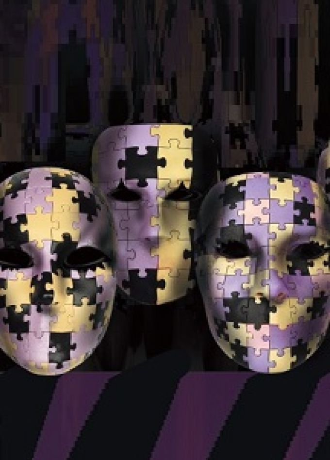 Не казаться