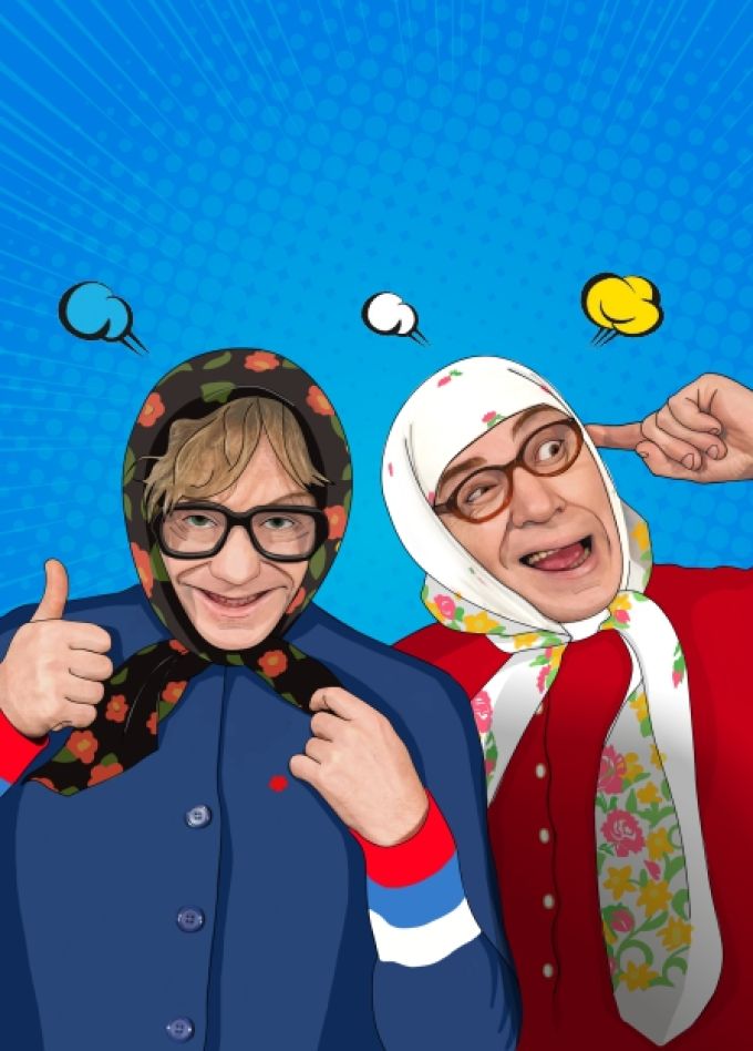 Новые русские бабки