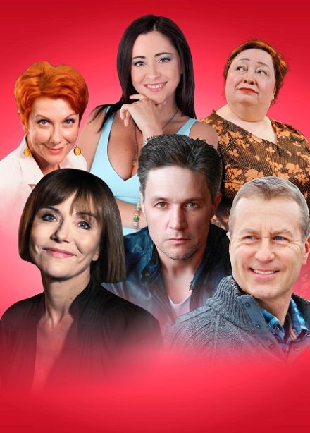 Служебный роман