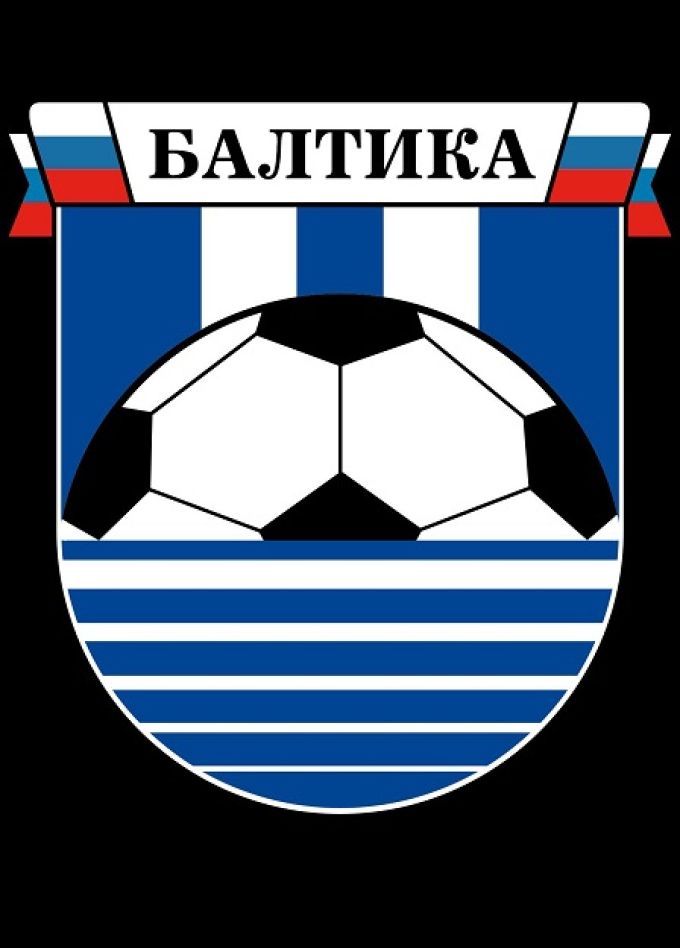 ФК Балтика. Матч без Fan ID