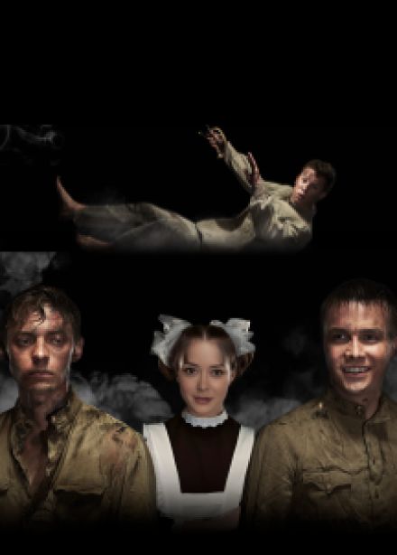 Будь здоров, школяр